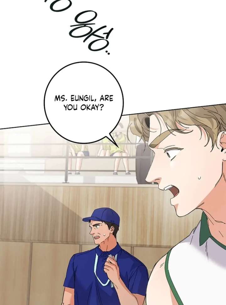 Invincible Romance Chapter 33 - Page 118