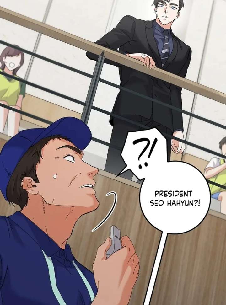 Invincible Romance Chapter 33 - Page 120