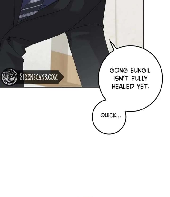 Invincible Romance Chapter 33 - Page 123