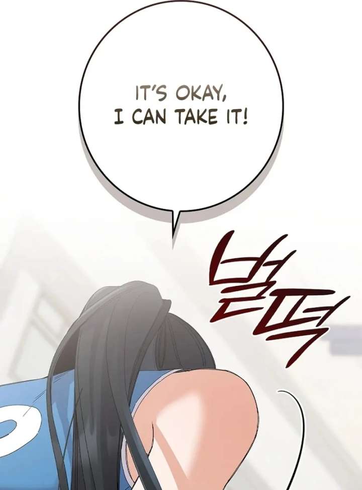 Invincible Romance Chapter 33 - Page 124