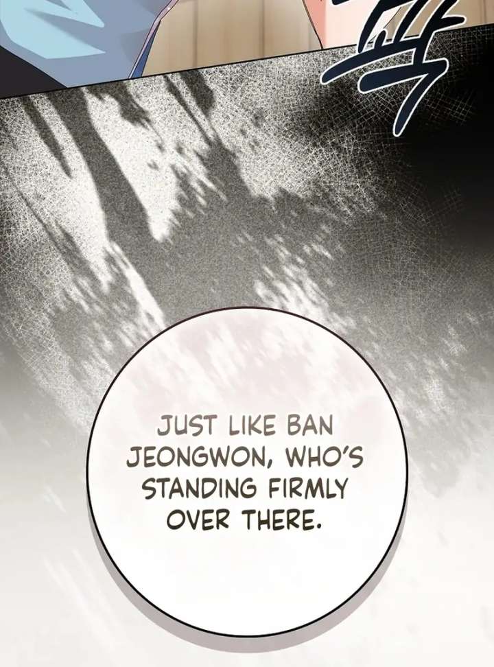 Invincible Romance Chapter 33 - Page 129