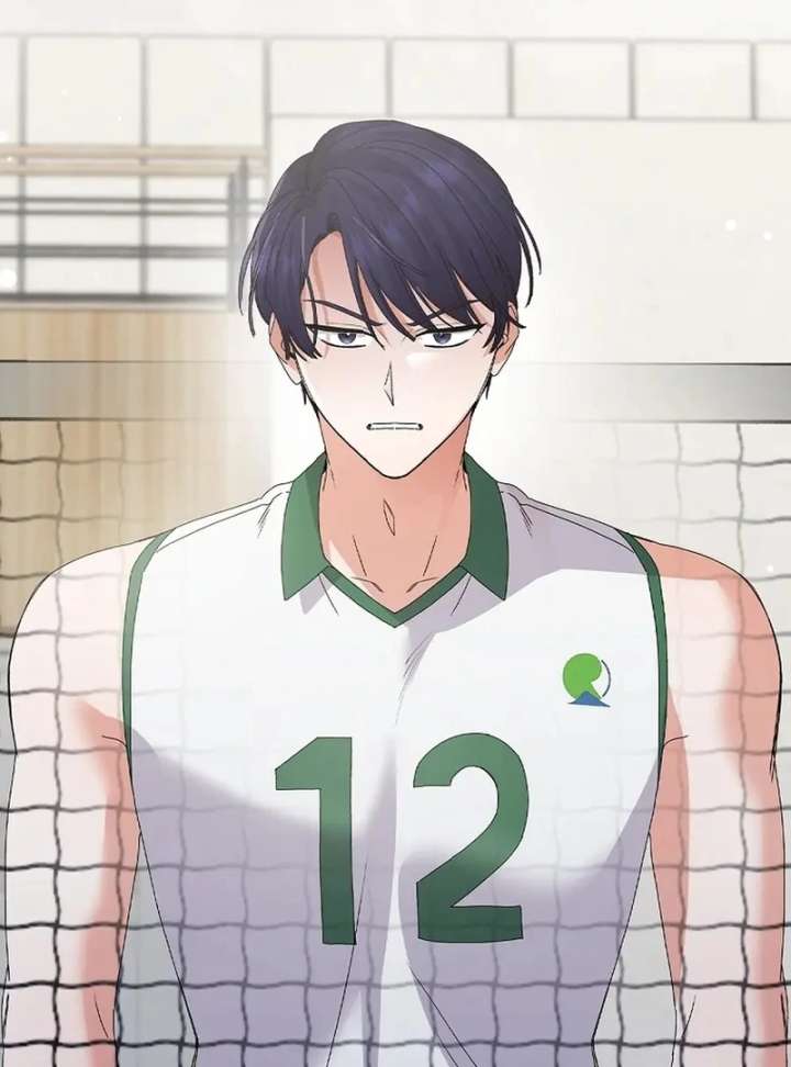 Invincible Romance Chapter 33 - Page 130