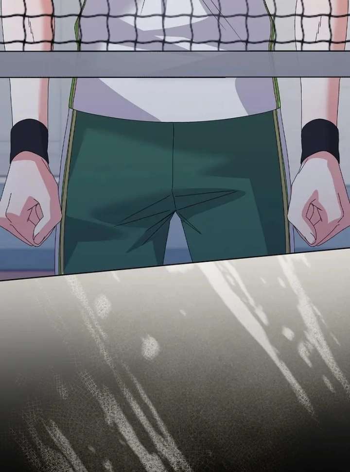 Invincible Romance Chapter 33 - Page 131