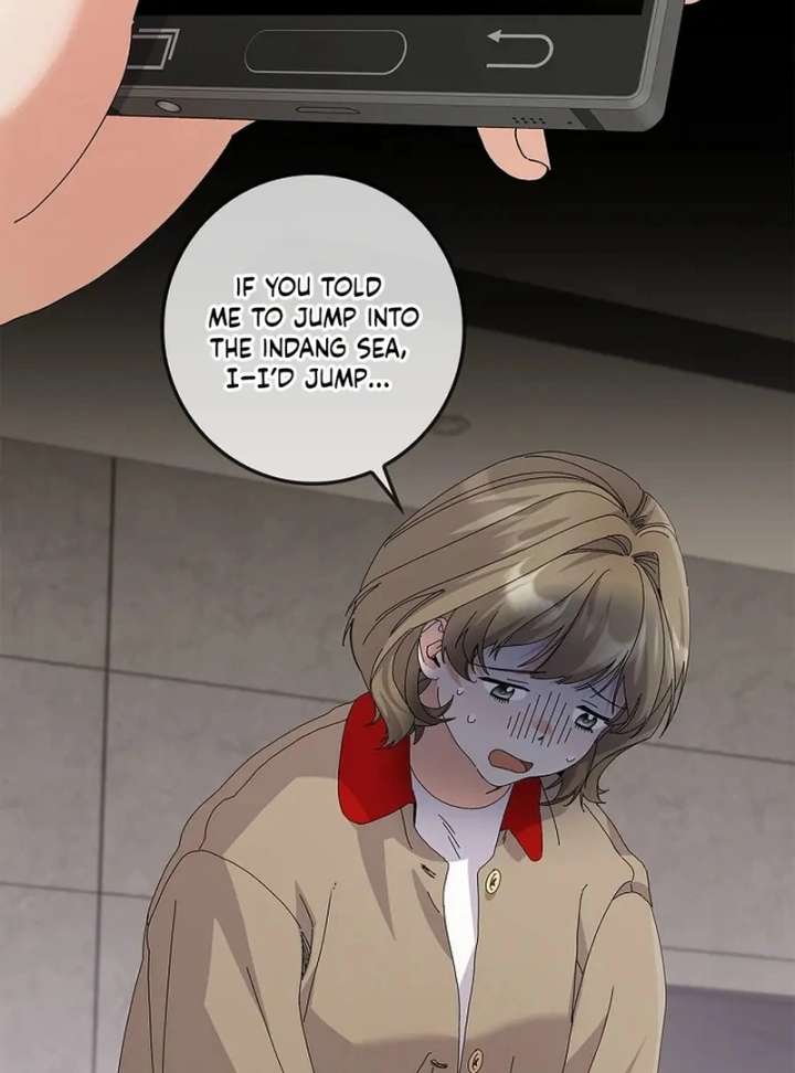 Invincible Romance Chapter 33 - Page 15