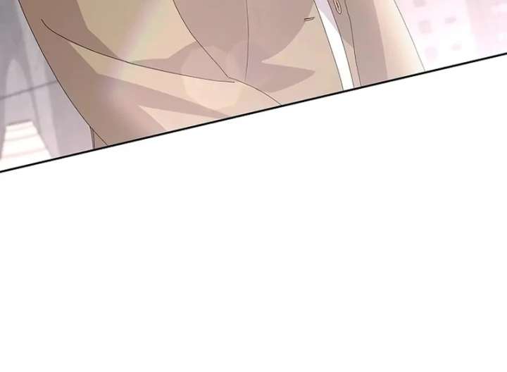 Invincible Romance Chapter 33 - Page 22