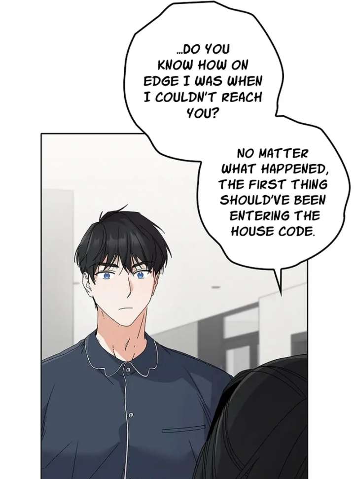 Invincible Romance Chapter 33 - Page 23