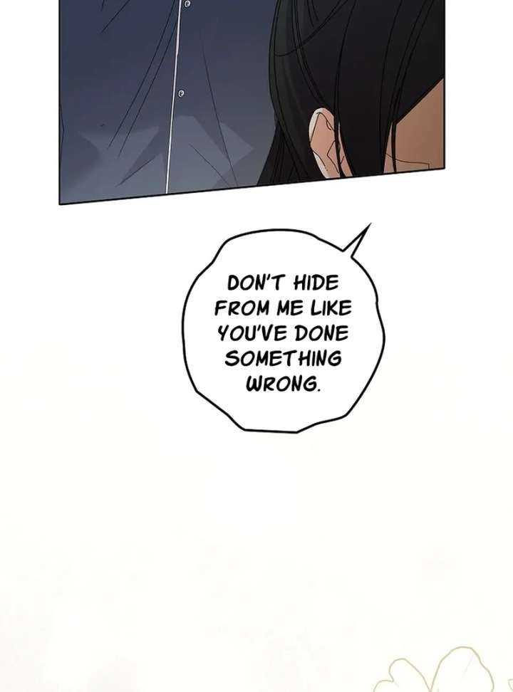 Invincible Romance Chapter 33 - Page 24