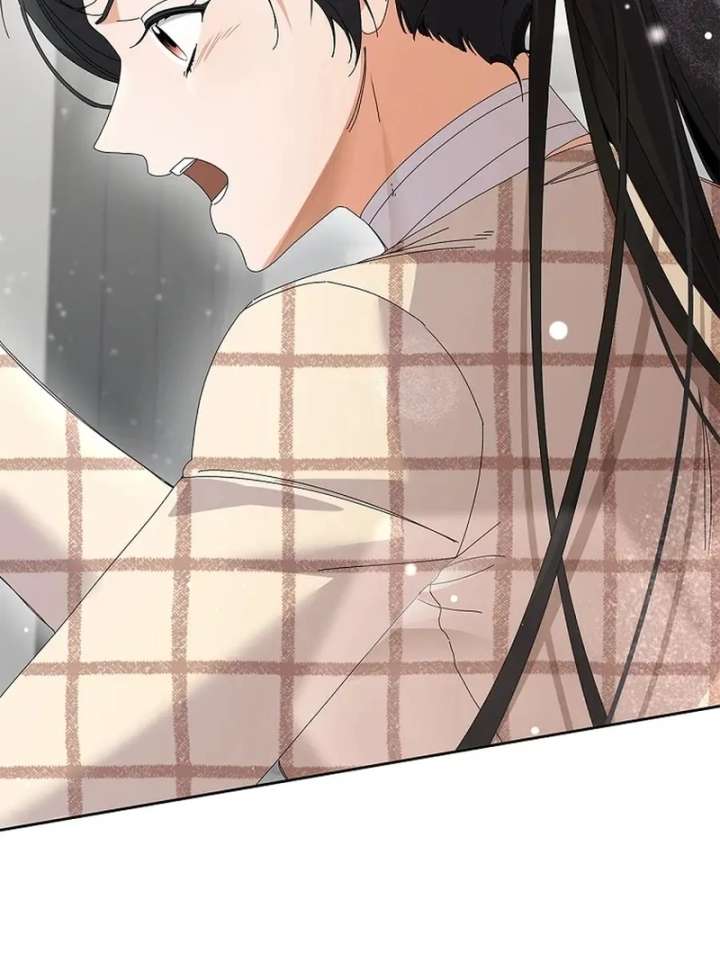 Invincible Romance Chapter 33 - Page 26