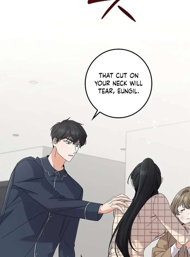 Invincible Romance Chapter 33 - Page 28