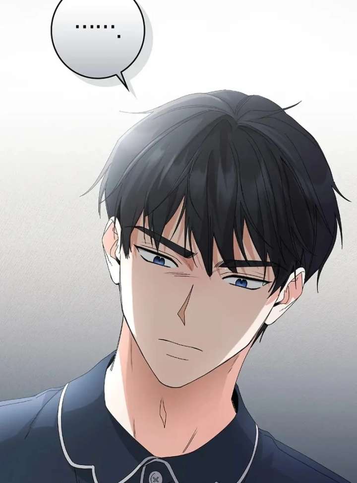 Invincible Romance Chapter 33 - Page 36