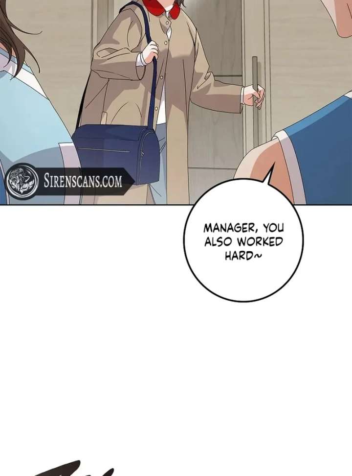 Invincible Romance Chapter 33 - Page 4