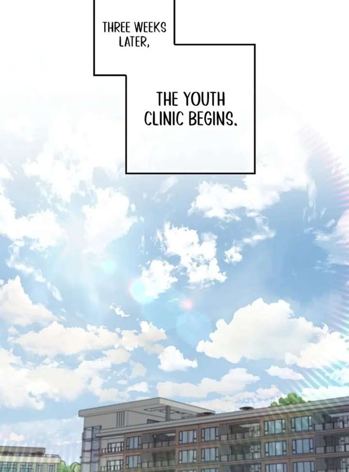 Invincible Romance Chapter 33 - Page 40