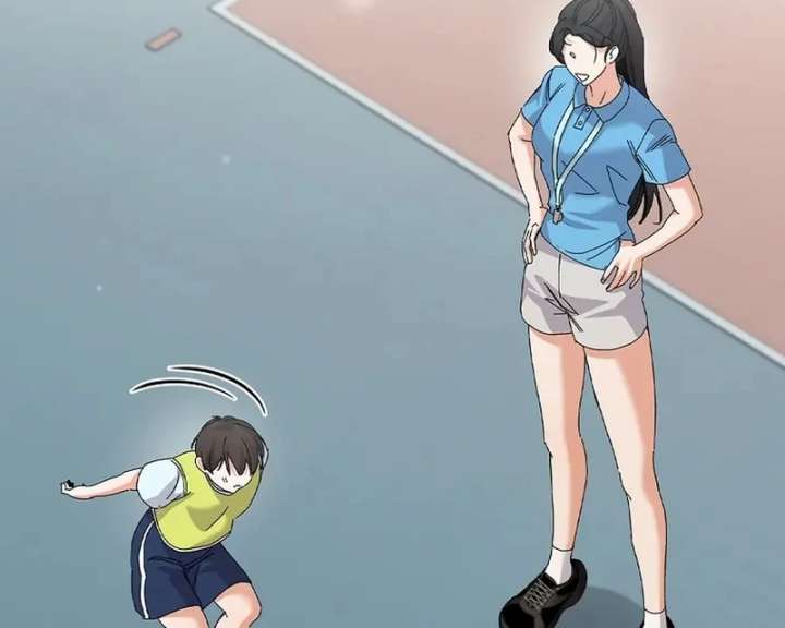 Invincible Romance Chapter 33 - Page 42