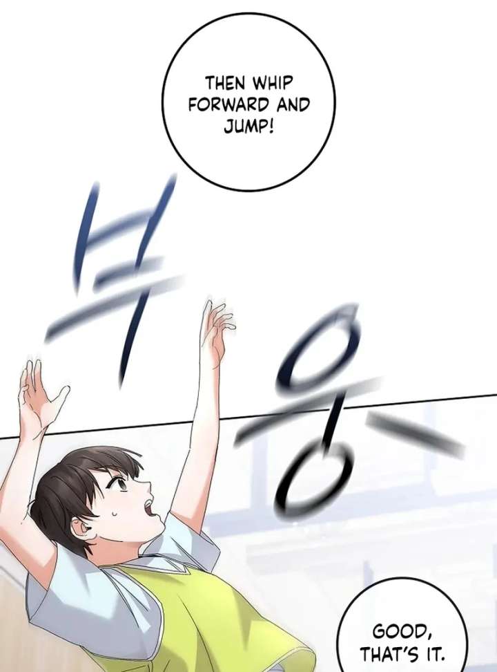 Invincible Romance Chapter 33 - Page 44