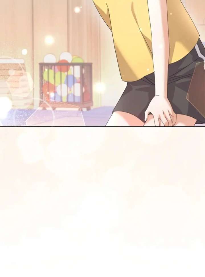 Invincible Romance Chapter 33 - Page 51