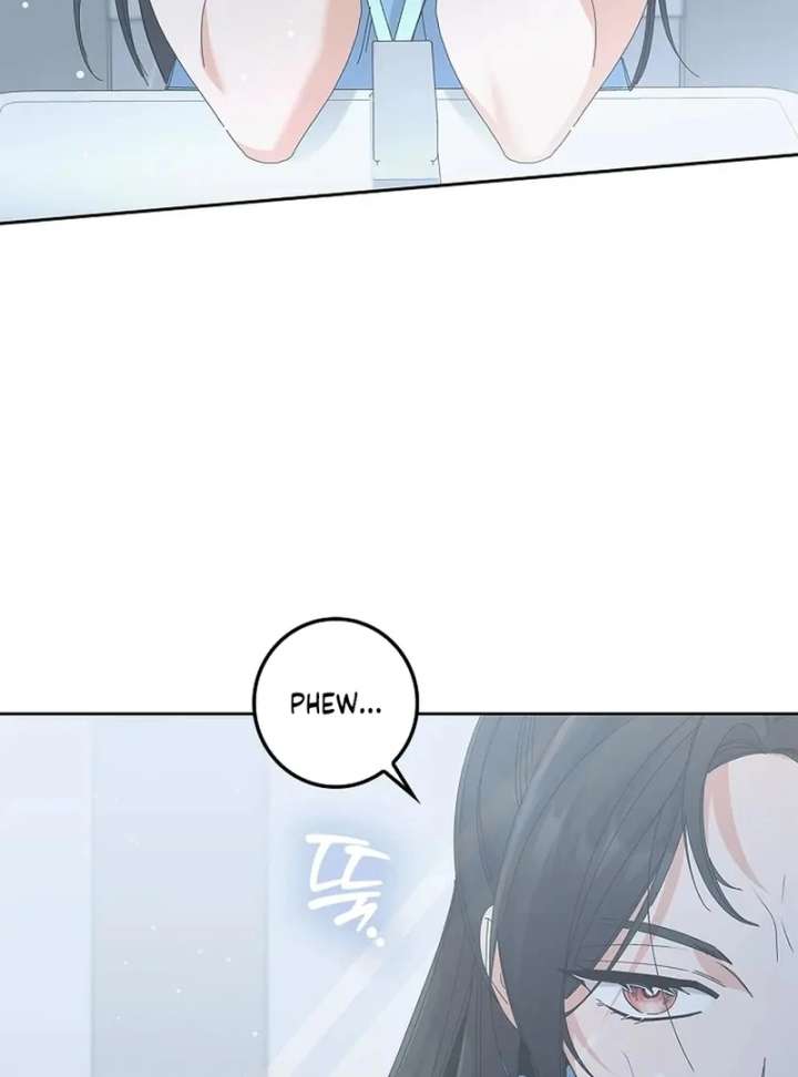 Invincible Romance Chapter 33 - Page 56