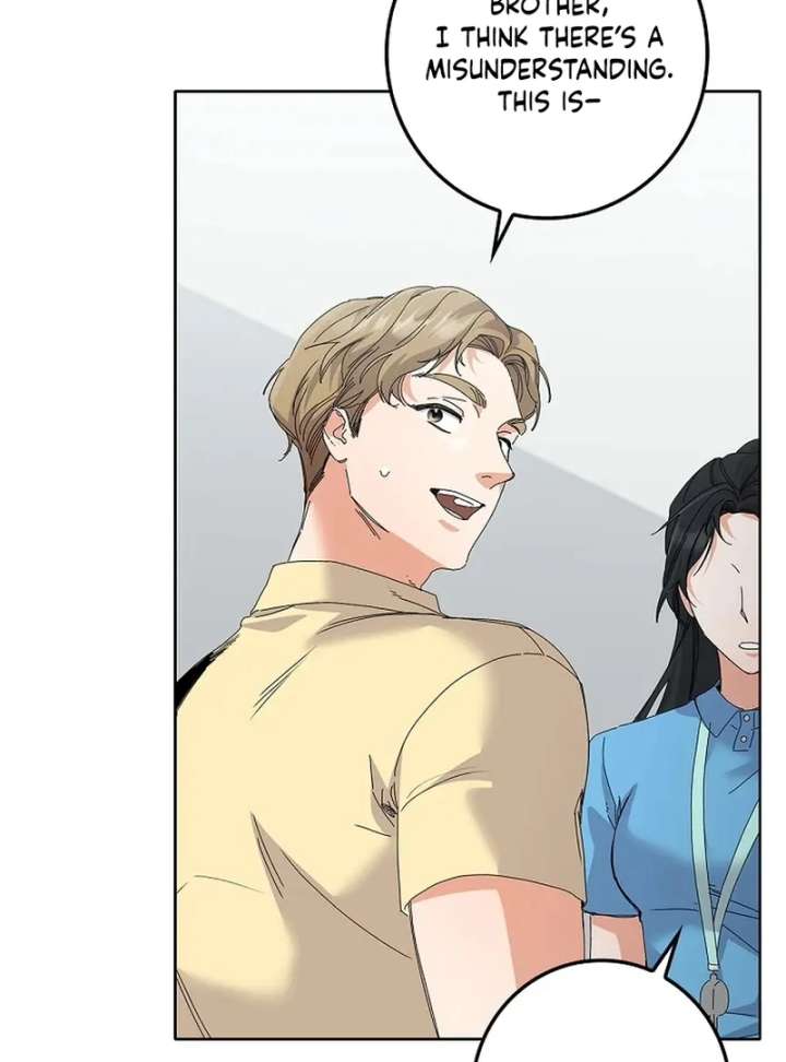 Invincible Romance Chapter 33 - Page 69