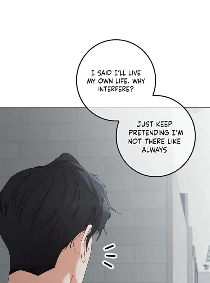 Invincible Romance Chapter 33 - Page 76