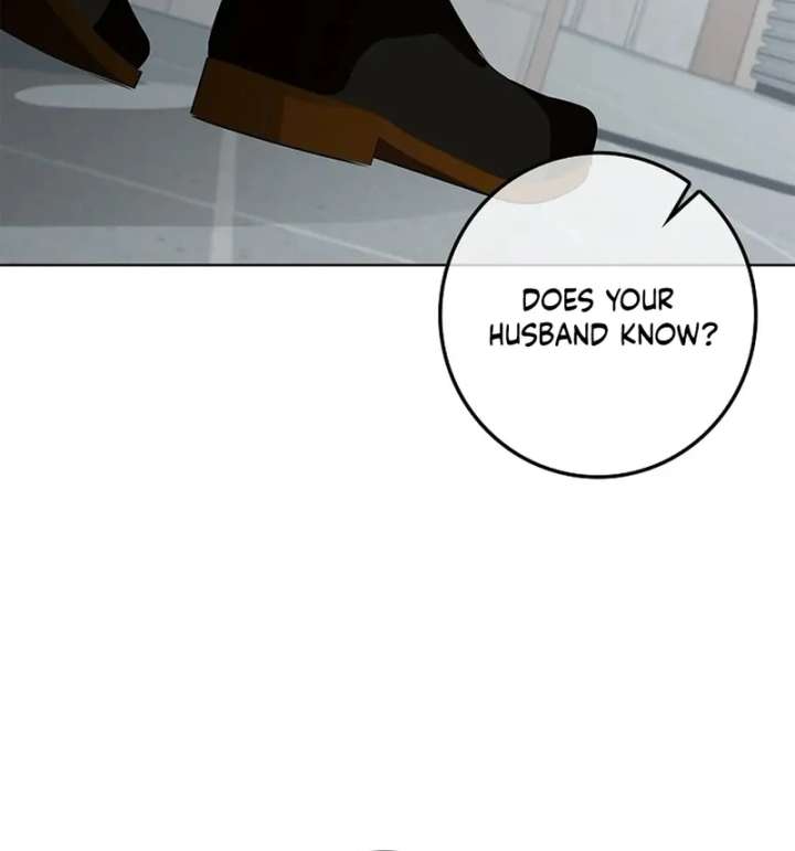 Invincible Romance Chapter 33 - Page 84