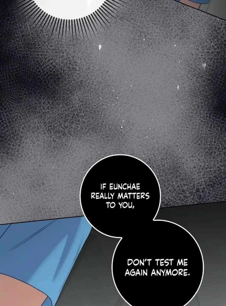 Invincible Romance Chapter 33 - Page 88