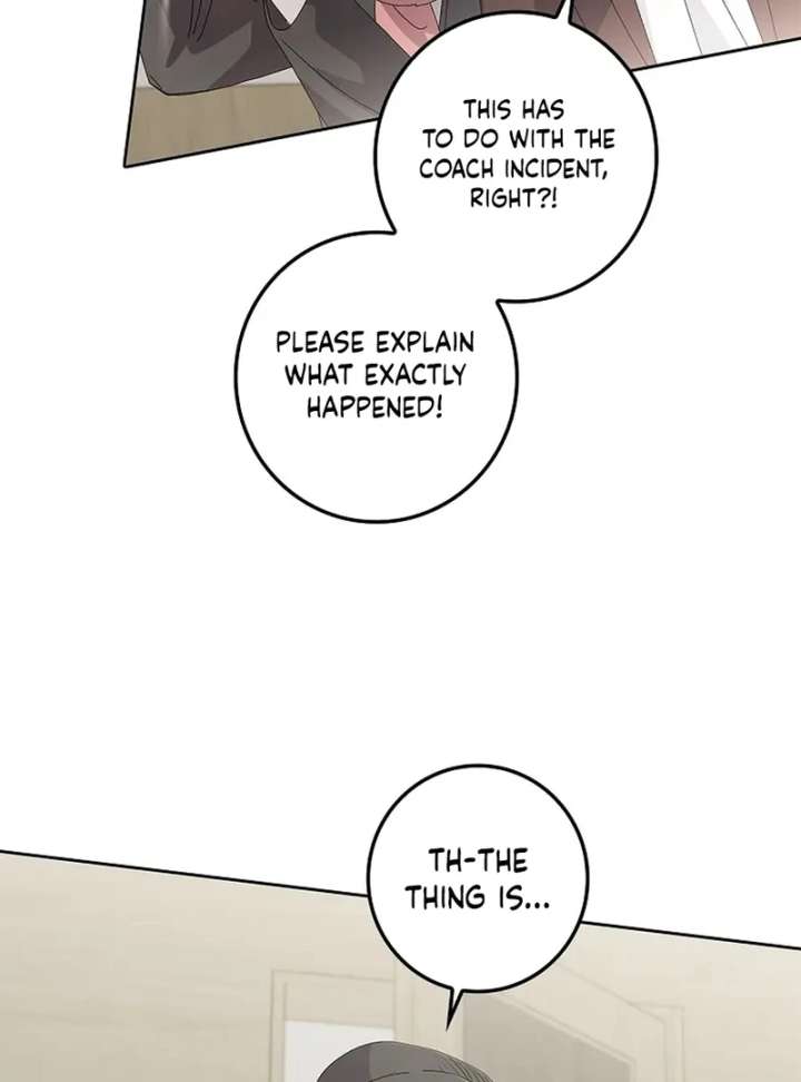 Invincible Romance Chapter 33 - Page 9