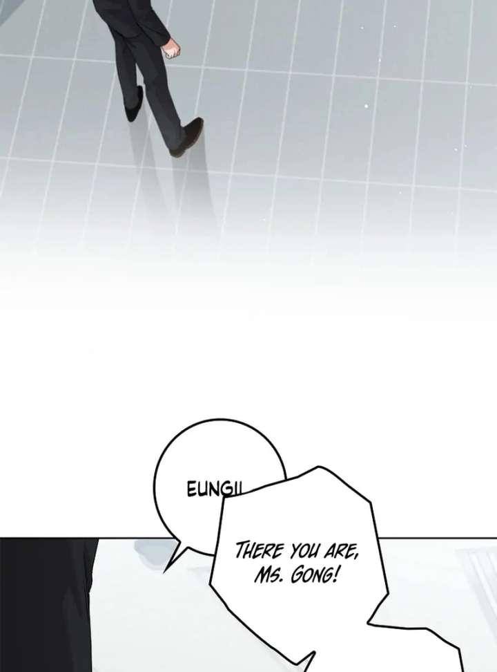 Invincible Romance Chapter 33 - Page 92