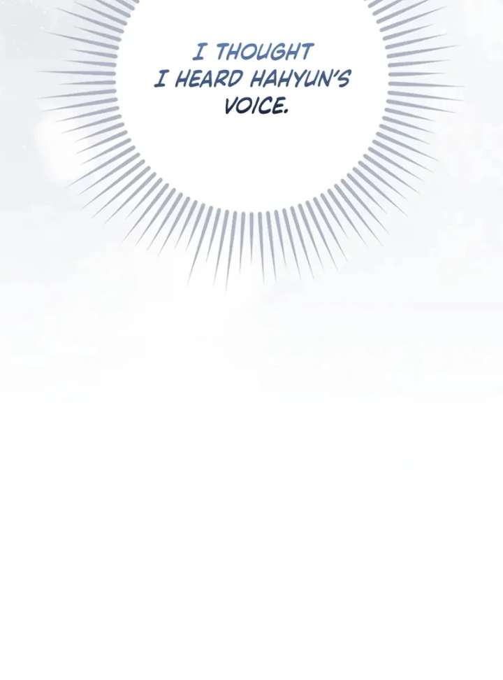 Invincible Romance Chapter 33 - Page 96