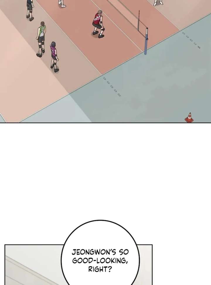 Invincible Romance Chapter 33 - Page 98