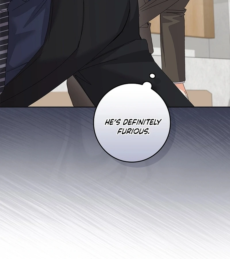 Invincible Romance Chapter 34 - Page 10