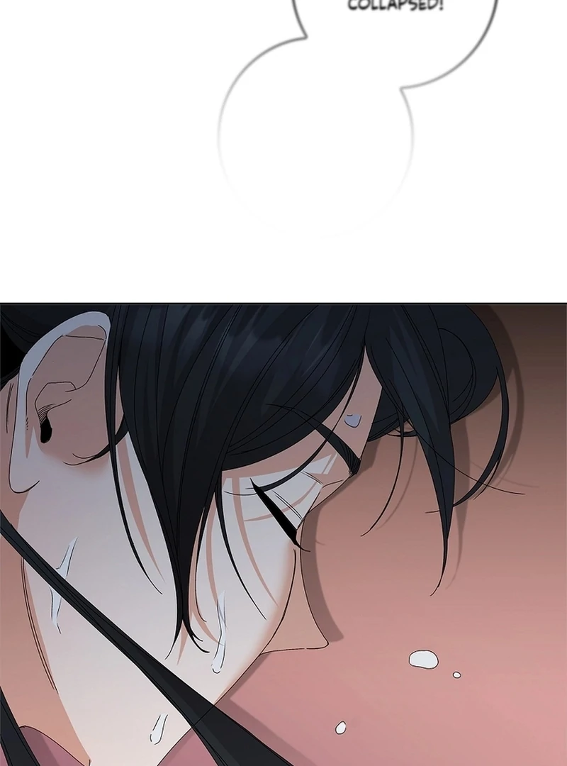 Invincible Romance Chapter 34 - Page 101