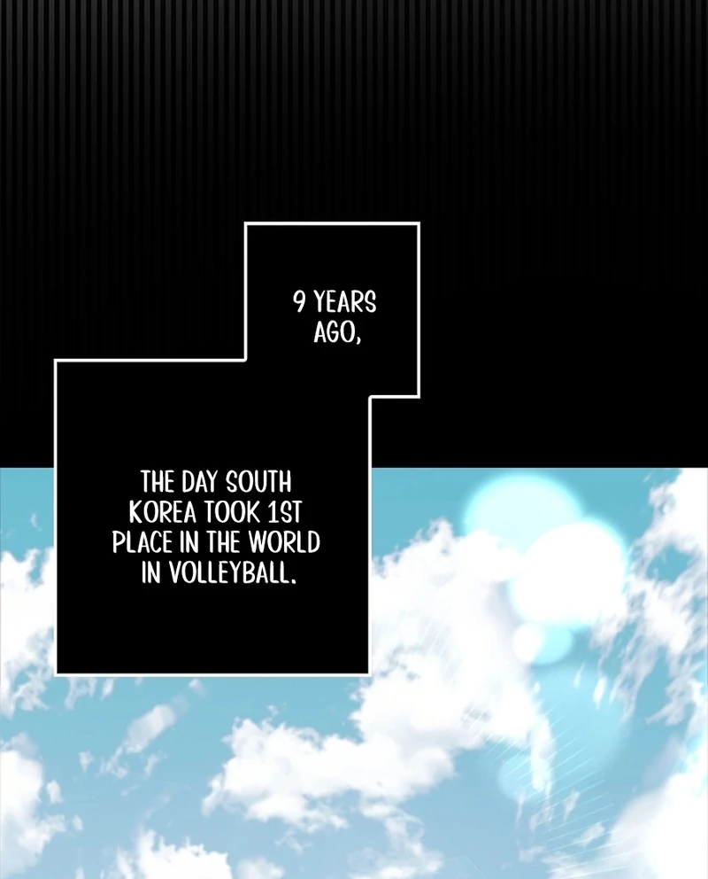 Invincible Romance Chapter 34 - Page 103