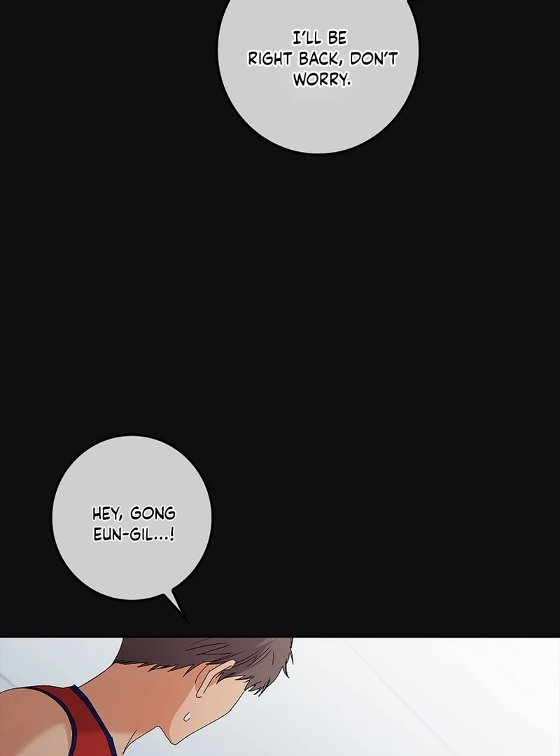 Invincible Romance Chapter 34 - Page 109