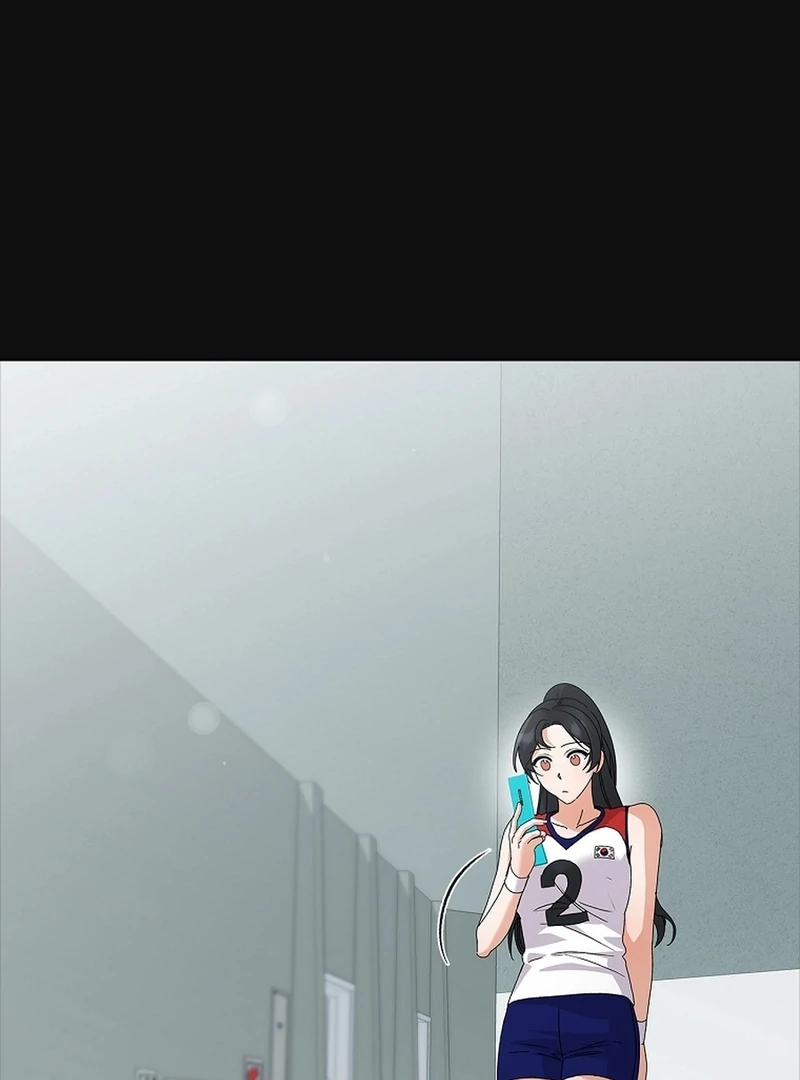 Invincible Romance Chapter 34 - Page 111