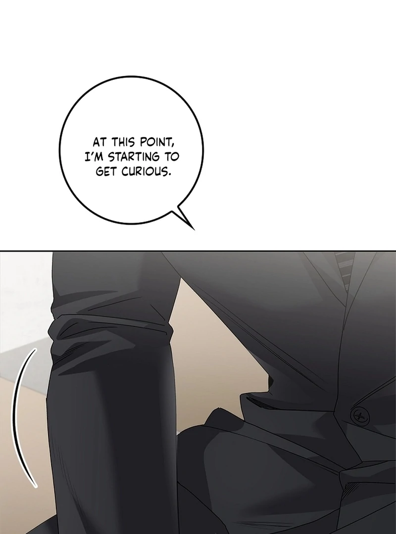 Invincible Romance Chapter 34 - Page 13