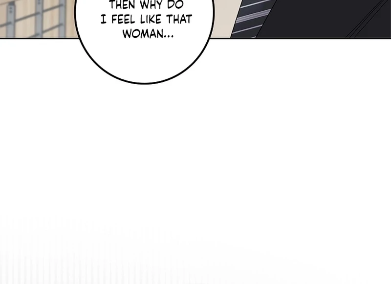 Invincible Romance Chapter 34 - Page 21