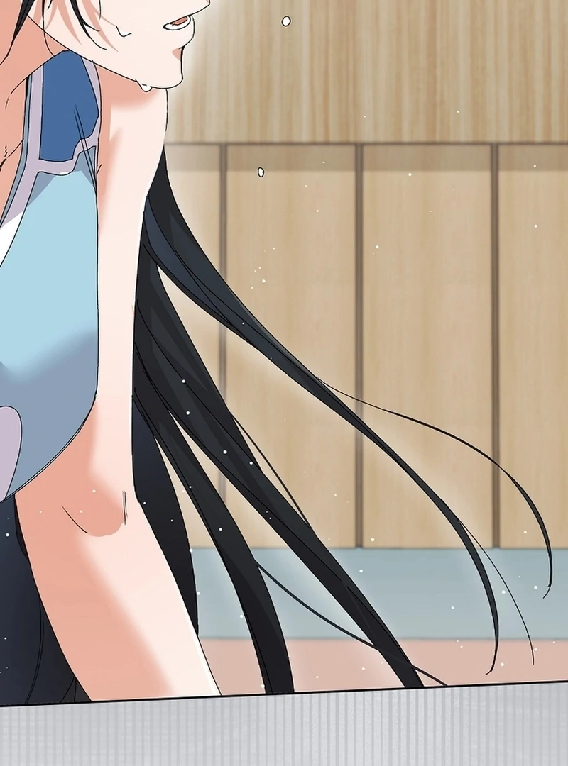 Invincible Romance Chapter 34 - Page 23