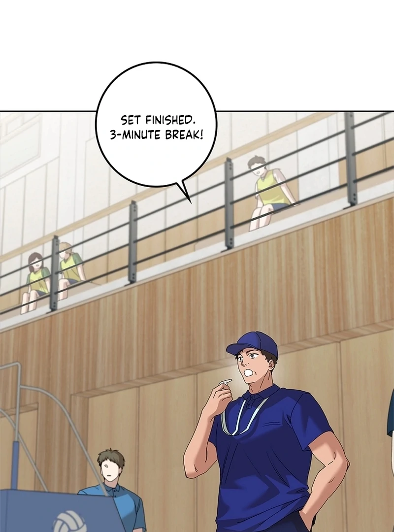 Invincible Romance Chapter 34 - Page 26