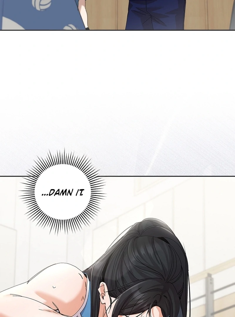 Invincible Romance Chapter 34 - Page 27