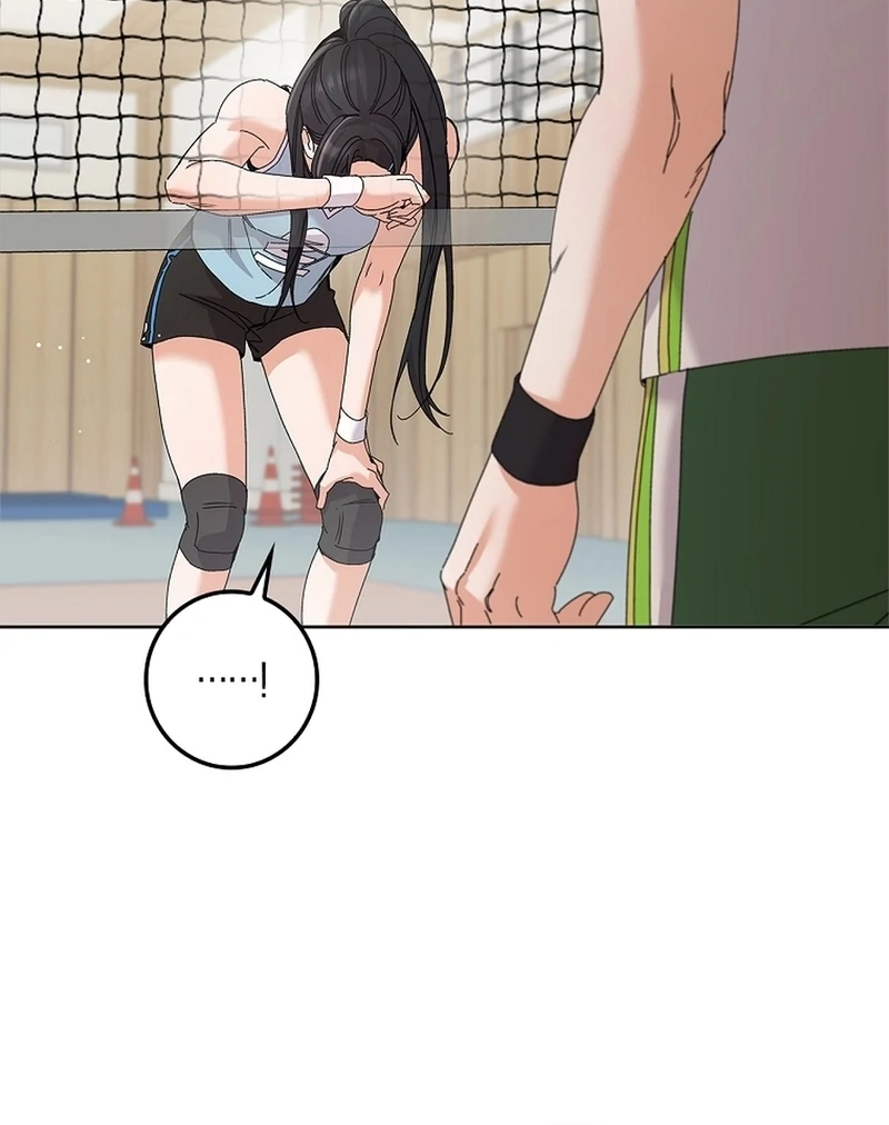 Invincible Romance Chapter 34 - Page 31