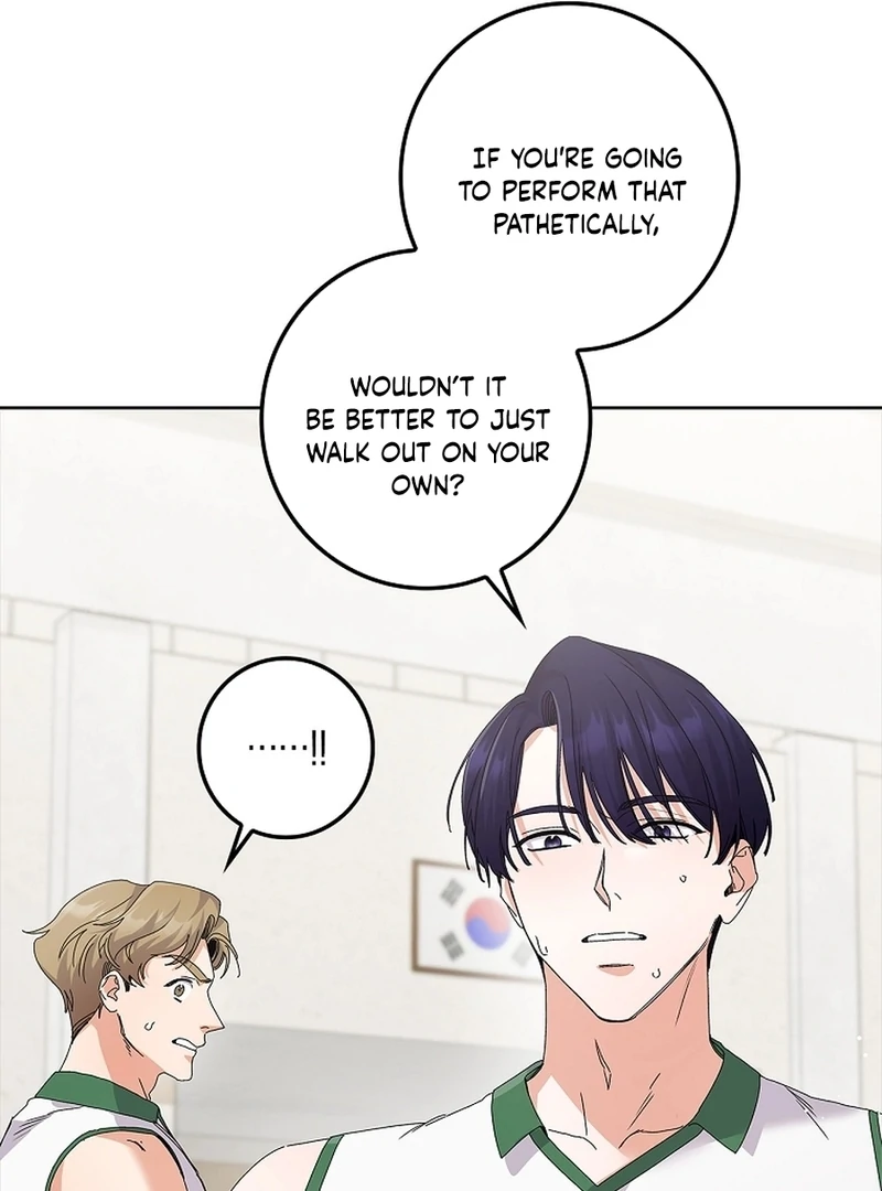 Invincible Romance Chapter 34 - Page 32