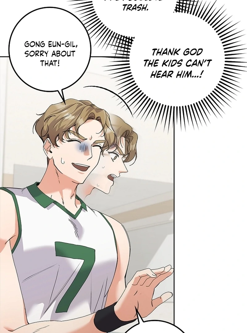 Invincible Romance Chapter 34 - Page 34