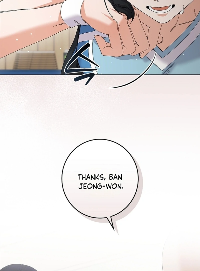 Invincible Romance Chapter 34 - Page 36