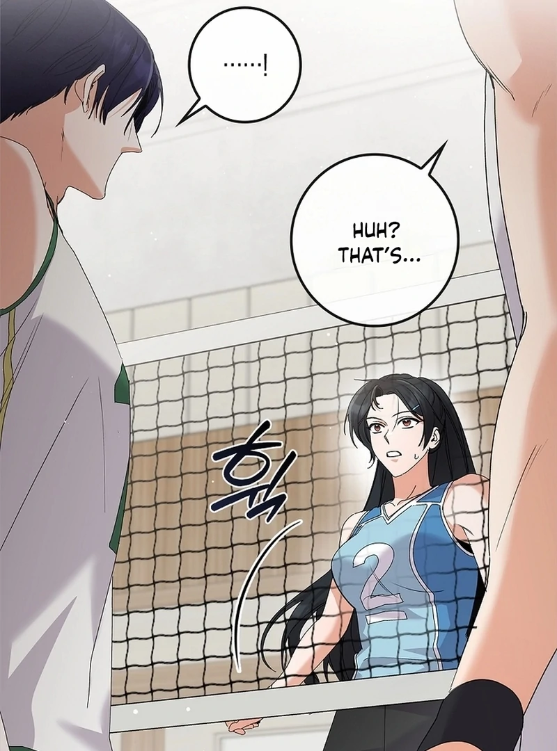 Invincible Romance Chapter 34 - Page 37