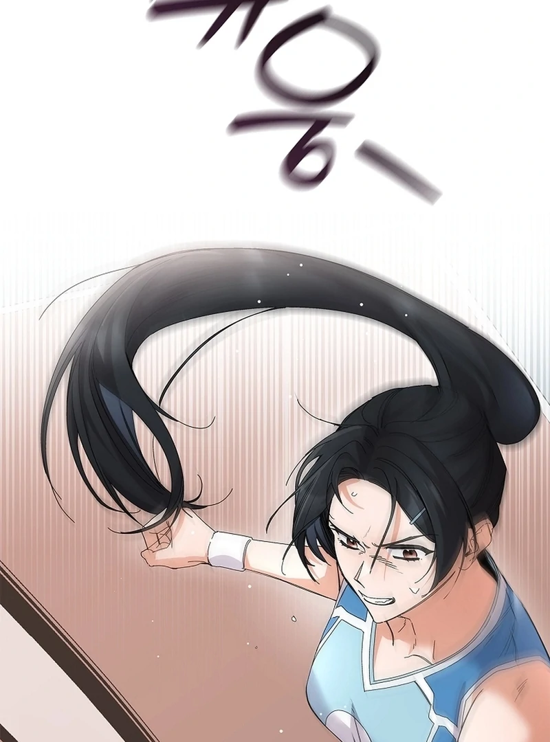 Invincible Romance Chapter 34 - Page 46