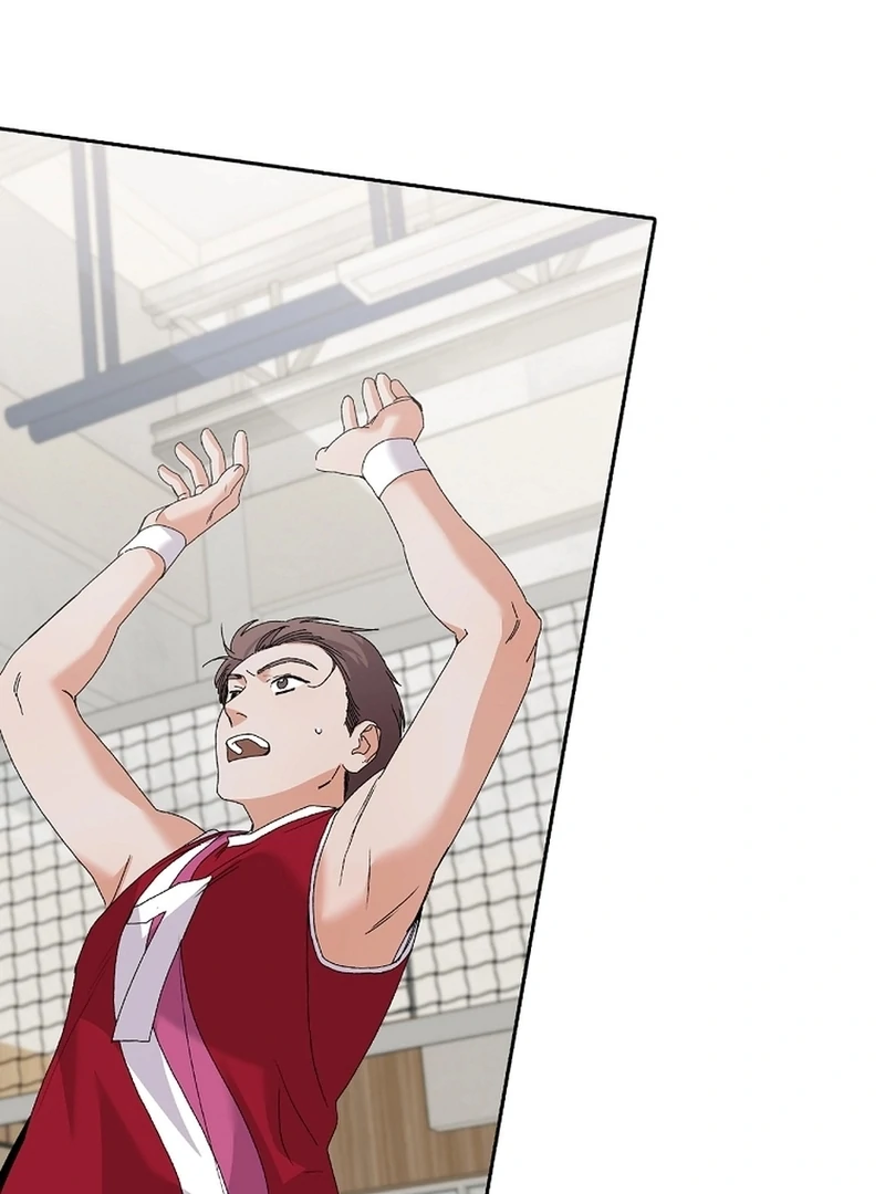 Invincible Romance Chapter 34 - Page 49