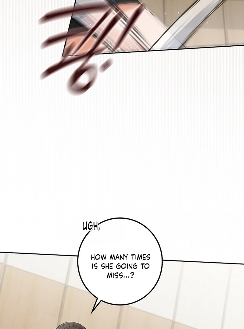 Invincible Romance Chapter 34 - Page 5