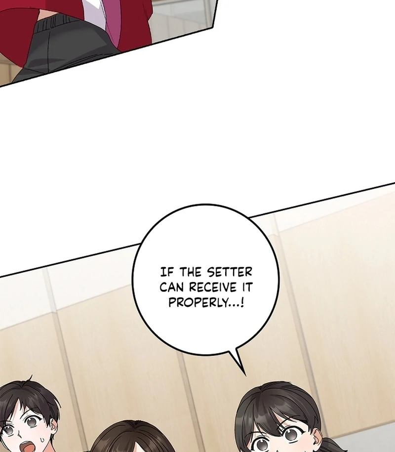 Invincible Romance Chapter 34 - Page 50