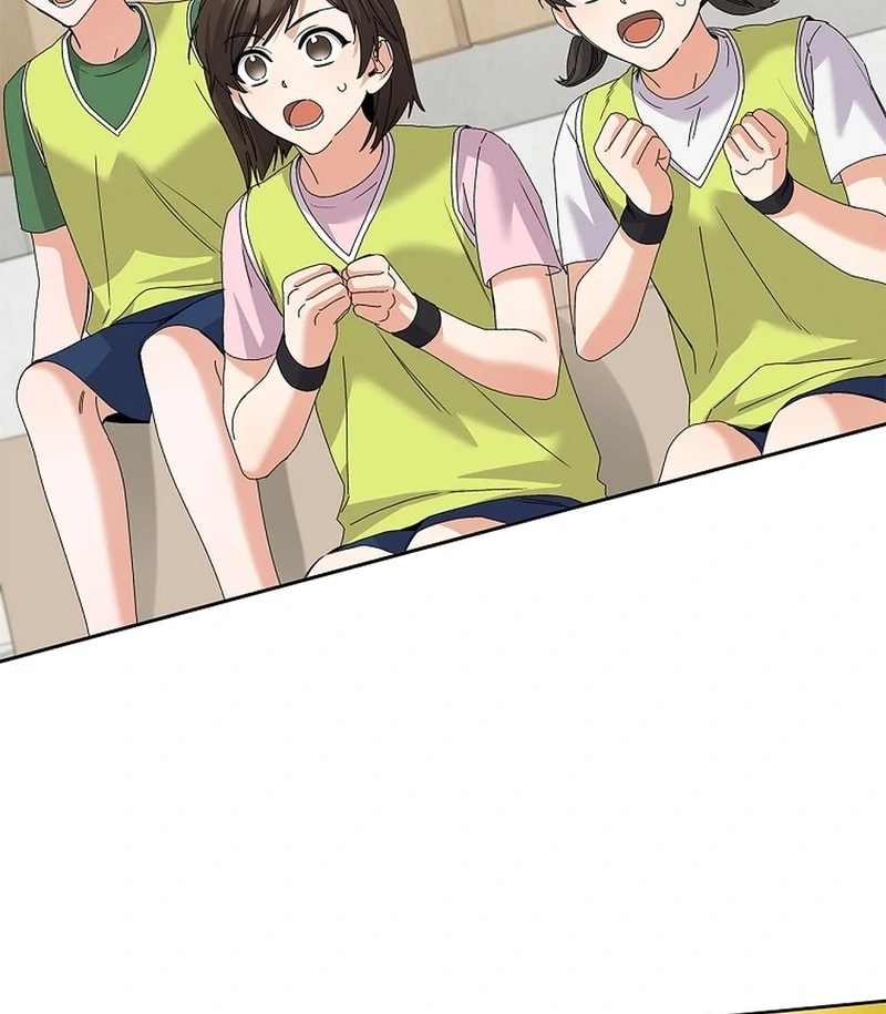 Invincible Romance Chapter 34 - Page 51