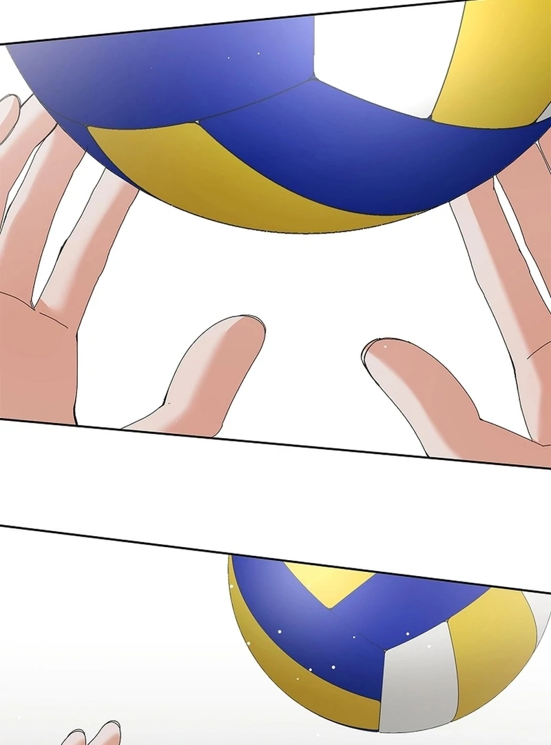 Invincible Romance Chapter 34 - Page 52