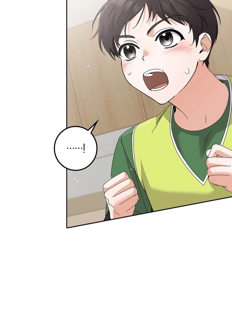 Invincible Romance Chapter 34 - Page 54